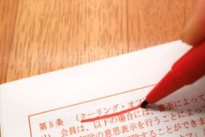 不用品回収のトラブルではクーリングオフが利用できる！正しい対処法を解説