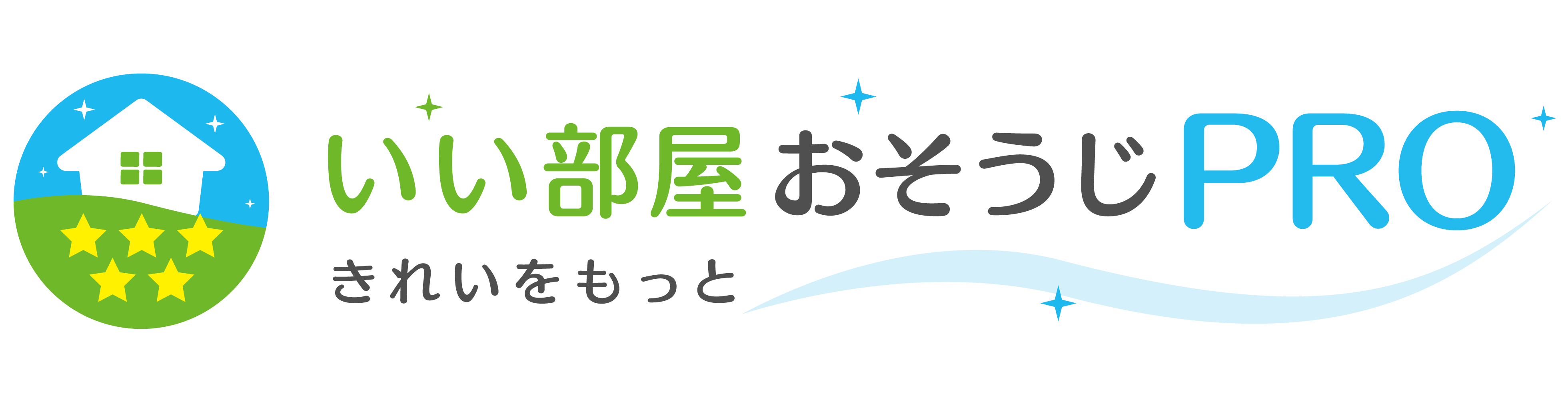 ハウスクリーニング・エアコンクリーニング・風呂釜洗浄の「いい部屋おそうじPRO」に不用品回収モンスターが掲載されました！