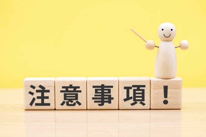 さいたま市における電子レンジの処分方法！具体的な流れや注意点を徹底解説