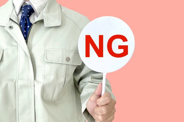 テレビは川崎市の粗大ゴミ回収サービスで処分できない