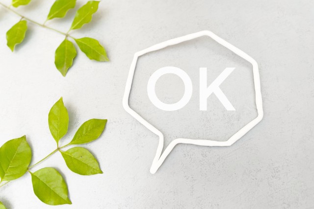 狭山市で出せる粗大ゴミ