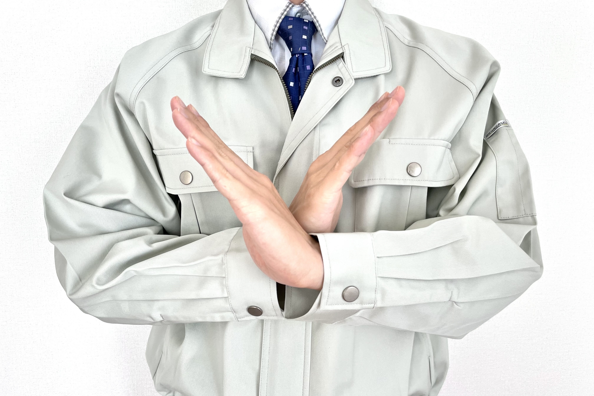 朝霞市で粗大ゴミとして処分できない物