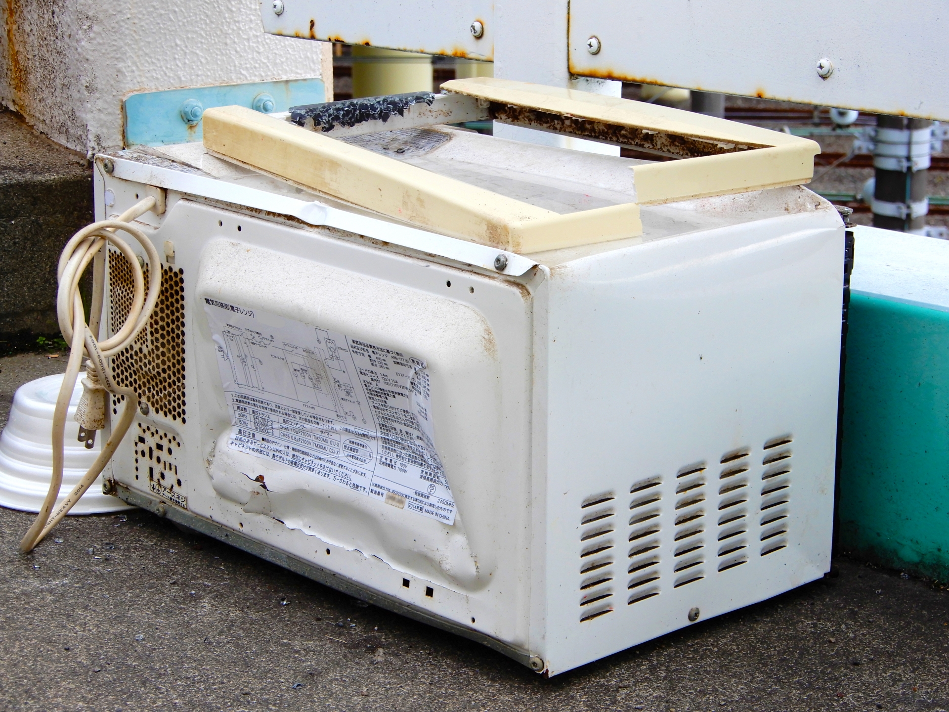 電子レンジを自治体以外で処分する方法