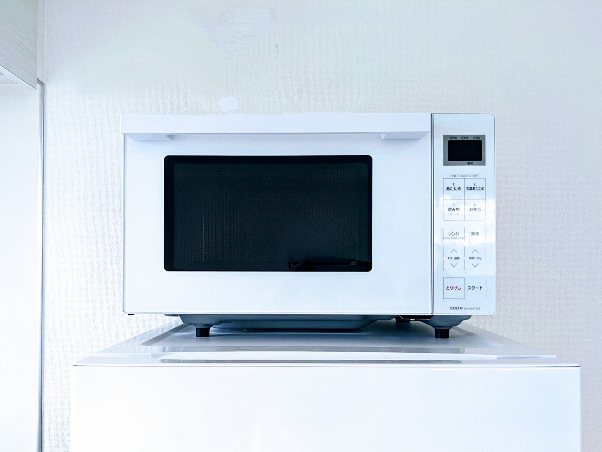 相模原市で電子レンジは「粗大ゴミ」に該当する