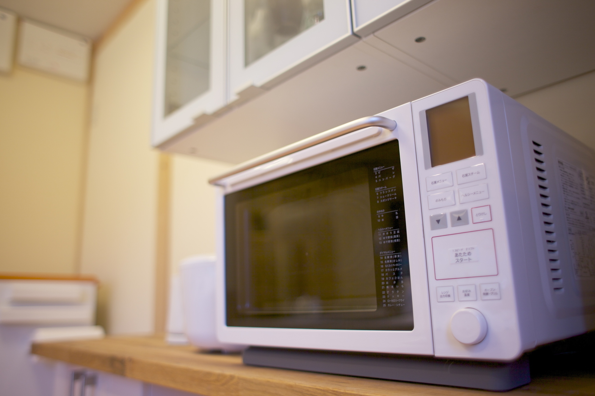 相模原市で電子レンジを処分する方法を紹介!注意点も解説