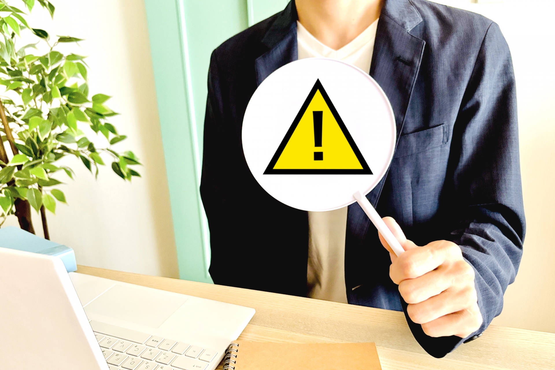 ふじみ野市で粗大ゴミを処分する際の注意点