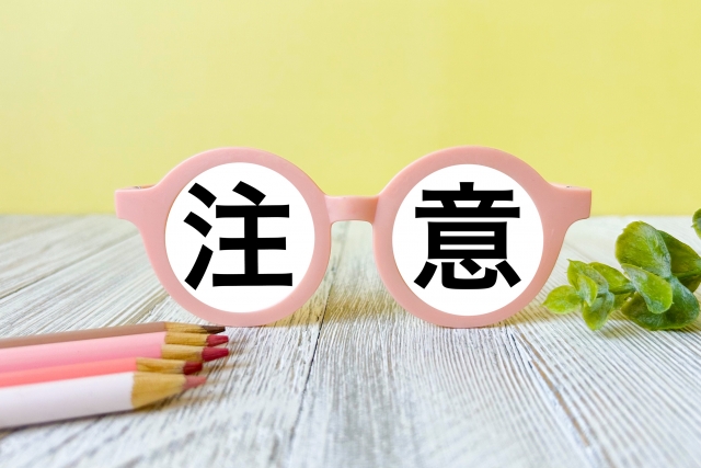 千葉市若葉区で粗大ゴミを出す際の注意点