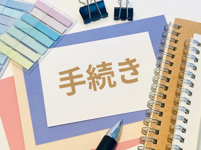 千葉市の粗大ゴミ回収サービスを利用して布団を処分する際の手順