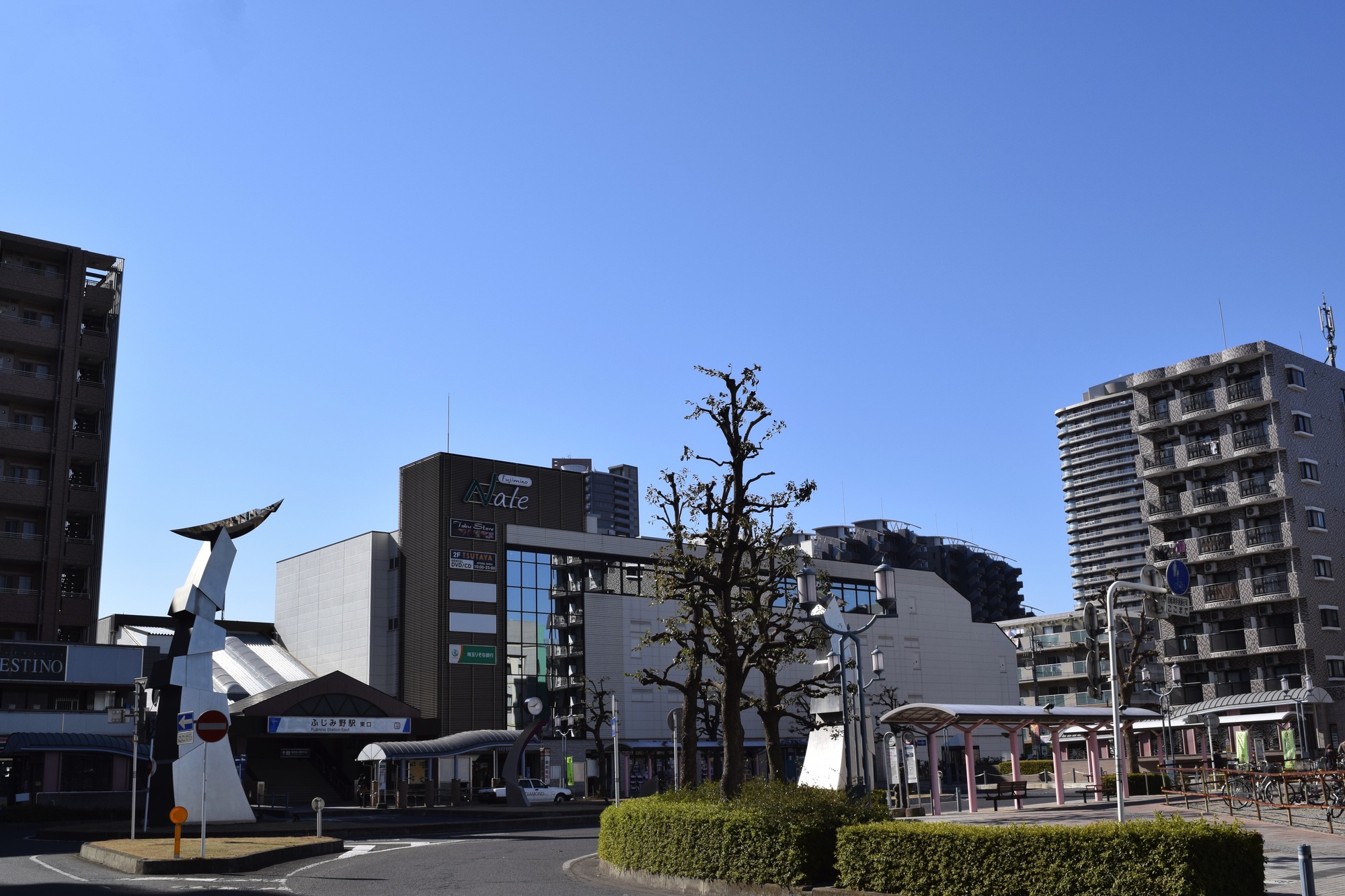 ふじみ野市の粗大ゴミの出し方・注意点を徹底解説!おすすめの処分方法も紹介!