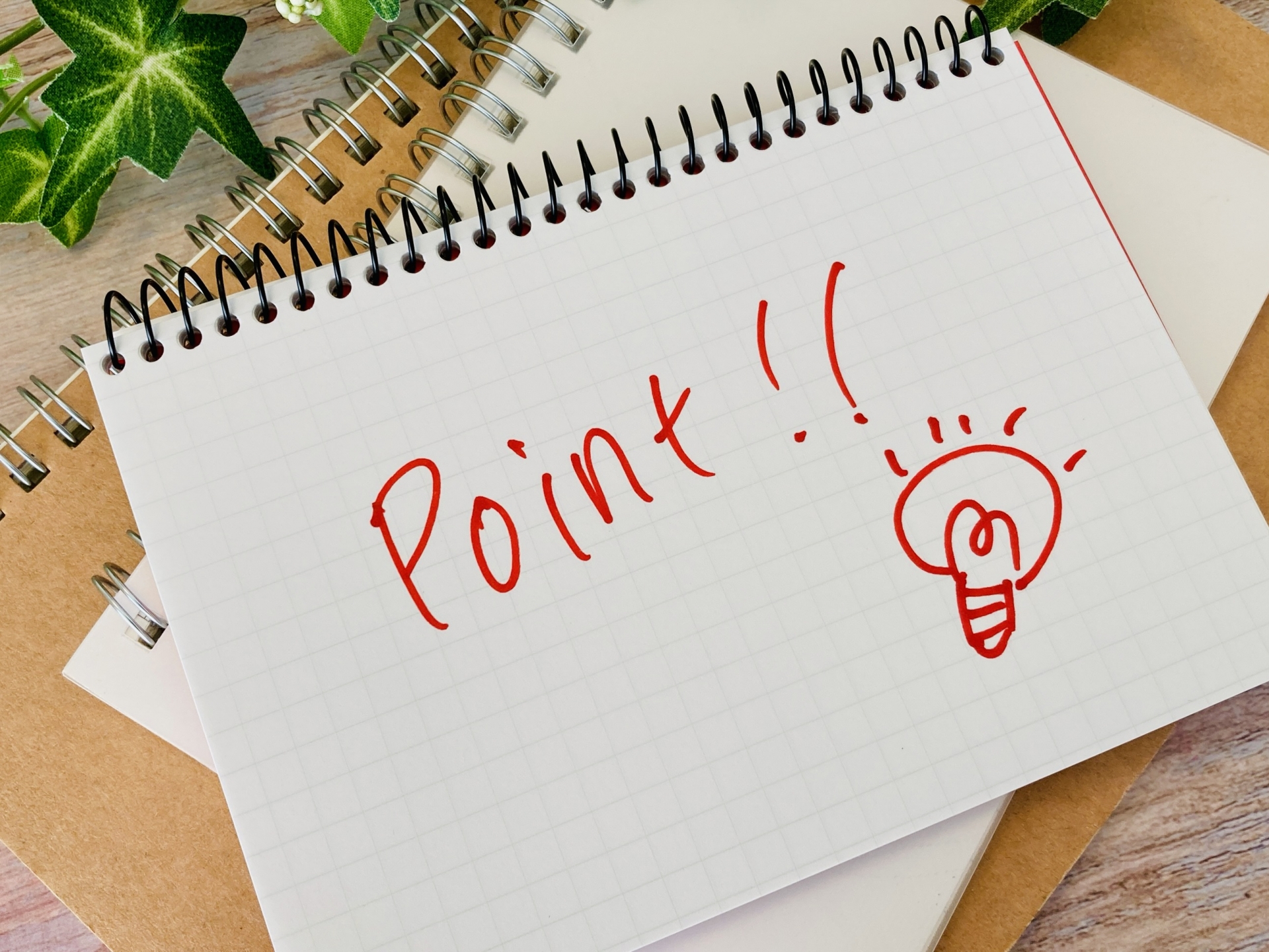 さいたま市大宮区で粗大ゴミを処分する際の注意点