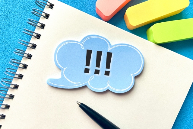 横浜市では珪藻土マットの大きさで処分方法が異なる